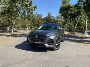 Portada Changan X7 Plus