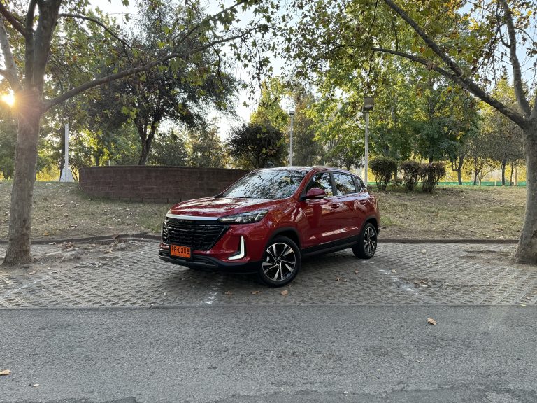 Portada Baic X35 Plus